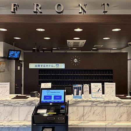 Toyoko Inn Toyohashi Eki Higashi Guchi Экстерьер фото