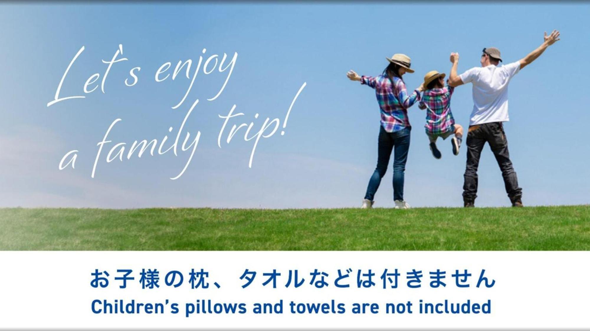 Toyoko Inn Toyohashi Eki Higashi Guchi Экстерьер фото